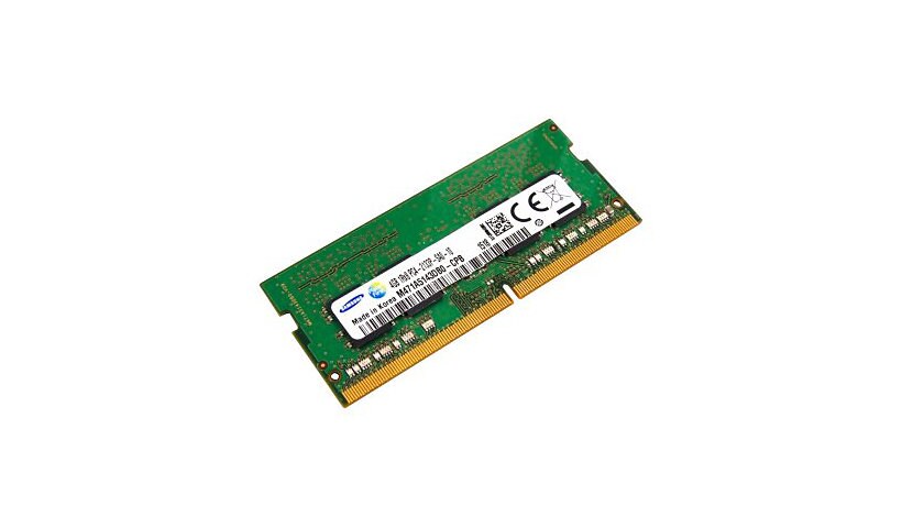Lenovo - DDR4 - module - 16 GB - SO-DIMM 260-pin - 2133 MHz / PC4-17000 - u