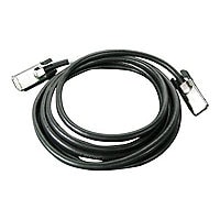 Dell stacking cable - 1.6 ft