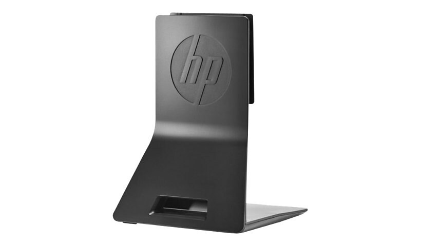 HP Adjustable Stand - POS stand