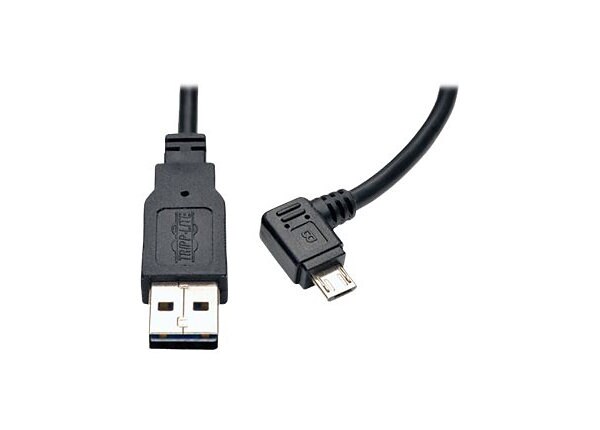 TRIPP REVERSIBLE USB CHRG CBL 5-PIN