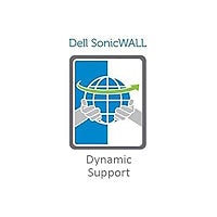 SonicWall Dynamic Support extended service agreement - 2 years - shipment