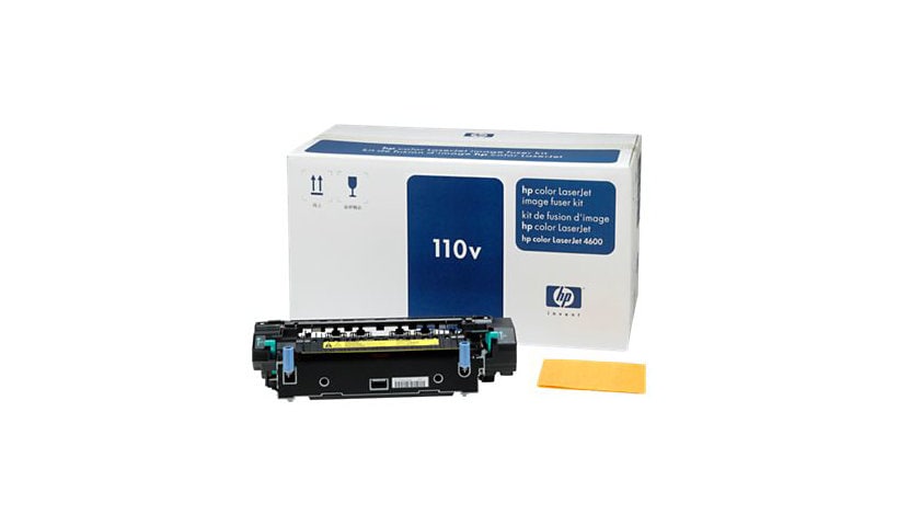 HP C9725A Color LaserJet Fuser Kit