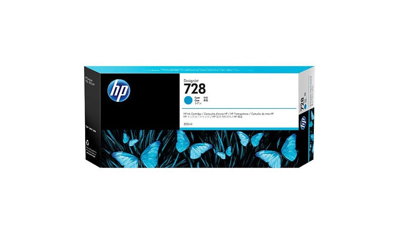 HP 728 Original Extra High Yield Inkjet Ink Cartridge - Cyan Pack