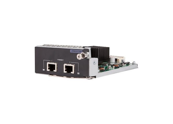 HPE - expansion module