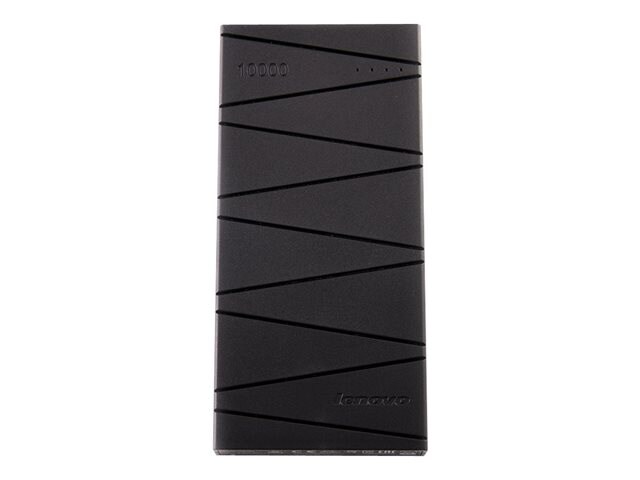 Lenovo Power Bank PB500 external battery pack - Li-Ion