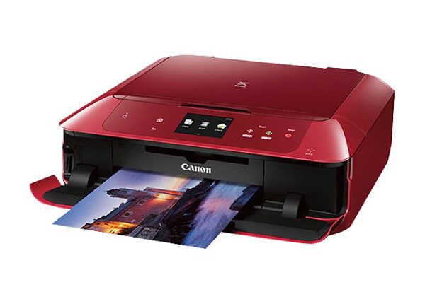 Canon PIXMA MG7720 - multifunction printer - color