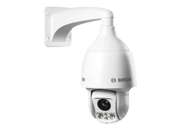 Bosch AUTODOME IP 5000 IR NEZ-5230-IRCW4 - network surveillance camera