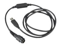 Motorola HKN6184C - data cable