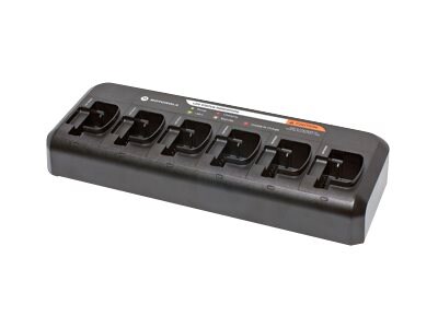 Motorola PMLN6588 Universal Multi-Unit Charger battery charger