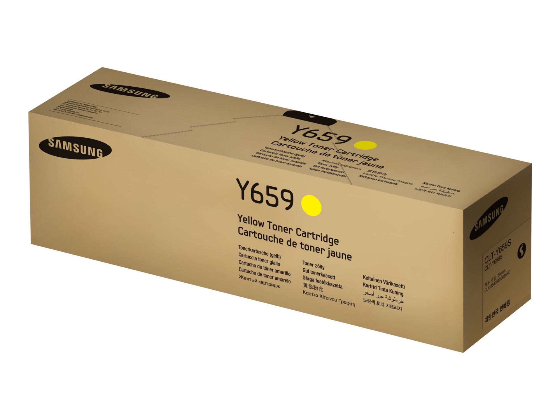 Samsung CLT-Y659S - yellow - original - toner cartridge