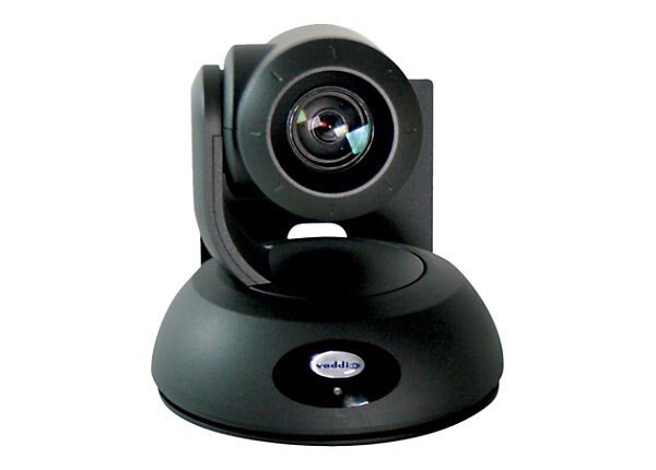 Vaddio RoboSHOT 30 QDVI System - network surveillance camera