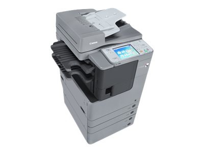 Canon imageRUNNER ADVANCE 4251 - multifunction printer ( B/W )