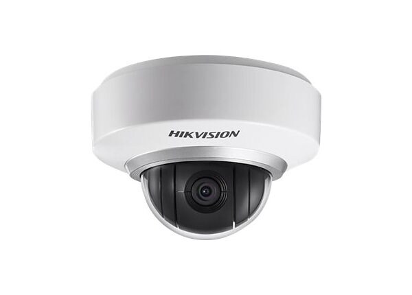 HIKVISION INDOOR PT EZ SURFACE MOUNT