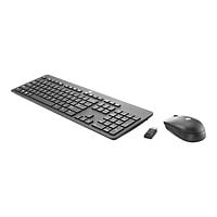 HP Slim - keyboard and mouse set - US - Smart Buy