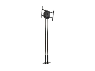 Peerless-AV® Modular Series Dual Pole Free Standing Kit for 46" to 90" Displays