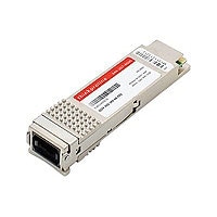 Proline Arista QSFP-40G-SR4 Compatible QSFP+ TAA Compliant Transceiver - QSFP+ transceiver module - 40 Gigabit LAN - TAA