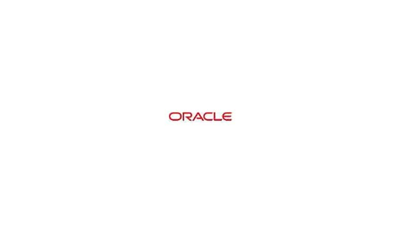 ORACLE SPARC S7-2 SERVER