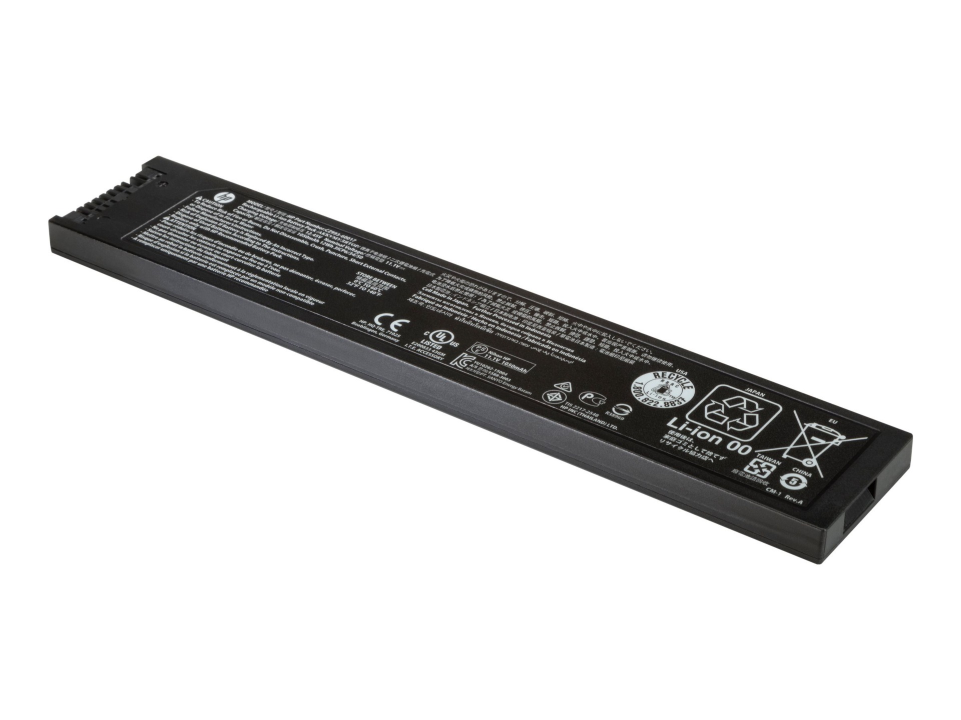 Thumbnail 2 of 4 for HP OfficeJet 200 Series Battery