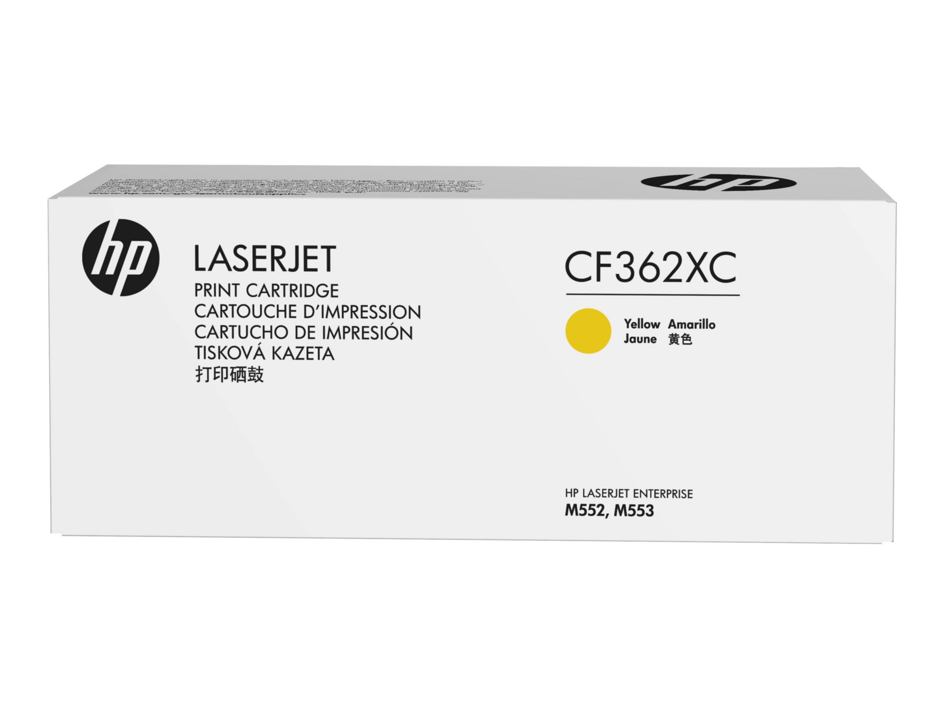 HP 508X High Yield Yellow Original LaserJet Toner Cartridge