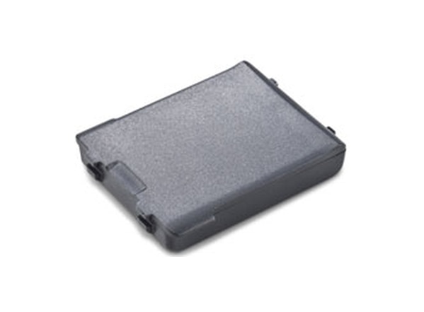 Sanyo - handheld battery