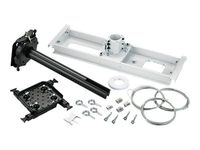 Chief Projector System with Storage SYS474UB - mounting kit