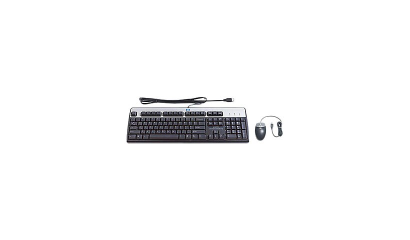 HP USB Wired Keyboard/Mouse Kit