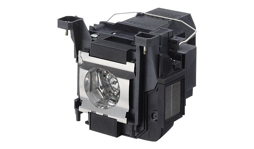 Epson ELPLP89 - projector lamp