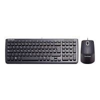 ViewSonic - keyboard and mouse set - Spanish - black