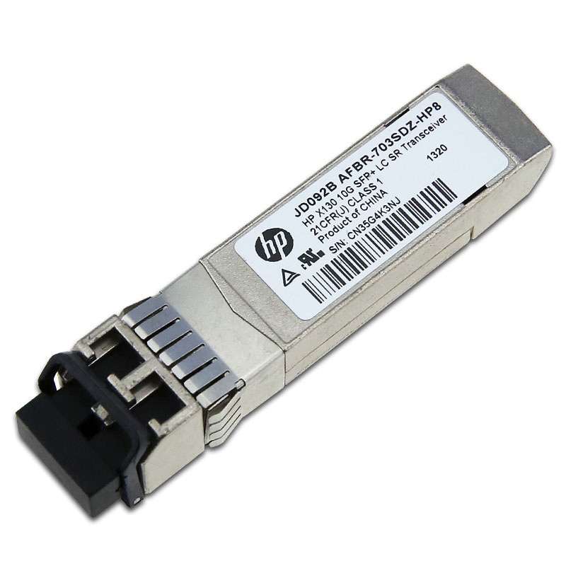 HPE X130 - SFP+ transceiver module - 10GbE