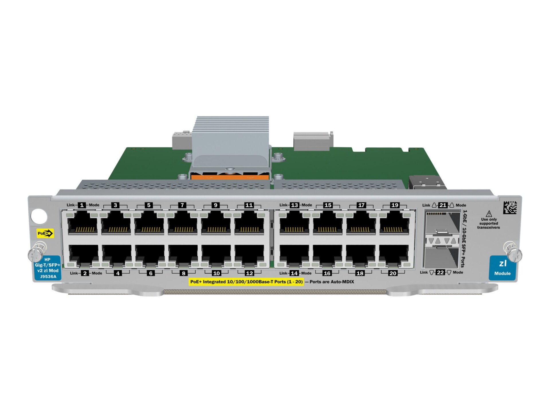 HPE - expansion module