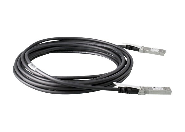 HPE network cable - 23 ft