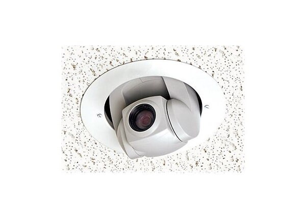 Vaddio CeilingVIEW 70 PTZ - surveillance camera
