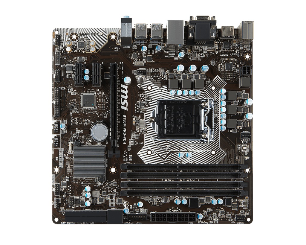 MSI Micro ATX Intel Motherboard