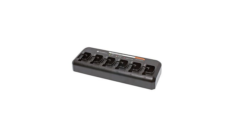 Motorola Multi Unit Charger battery charger