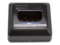 Brady External Battery Quick Charger - battery charger