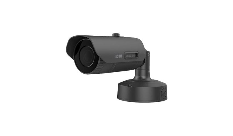Samsung WiseNet P PNO-9080R - network surveillance camera