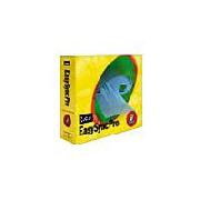 Lotus EasySync Pro - ( v. 4.2 ) - complete package