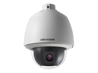 Hikvision DS-2DE5184-AE - Value Series - network surveillance camera