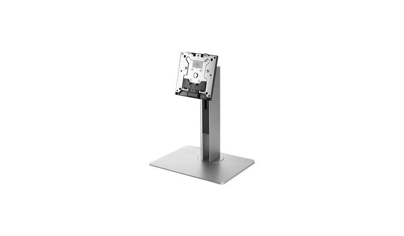 HP Height Adjustable Stand - stand - for All-In-One