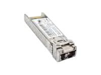 Extreme Networks - QSFP+ transceiver module - 40GbE