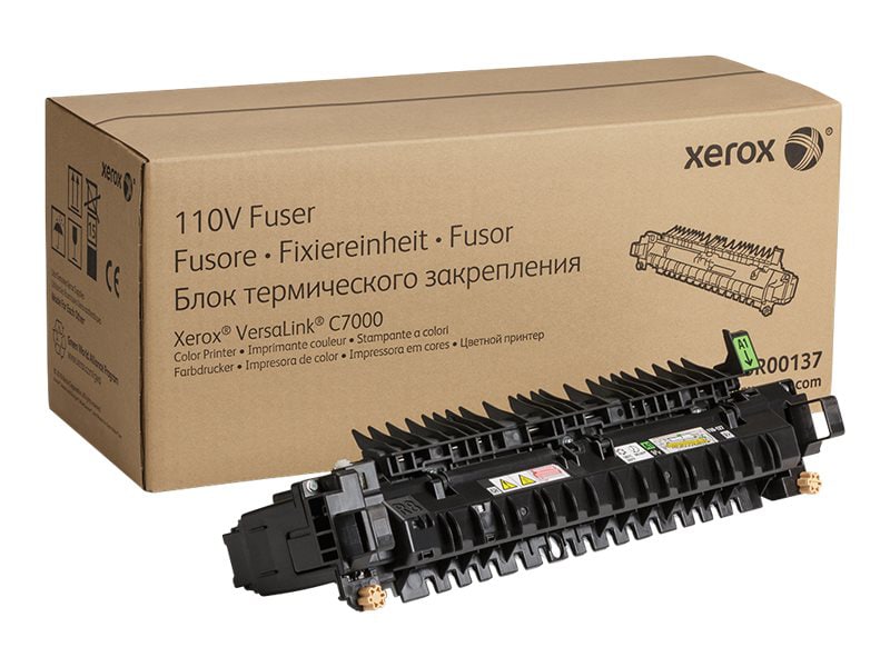 Xerox VersaLink C7000 - fuser kit