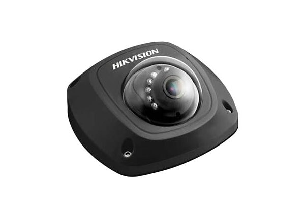 Hikvision EasyIP 2.0 DS-2CD2542FWD-ISB - network surveillance camera