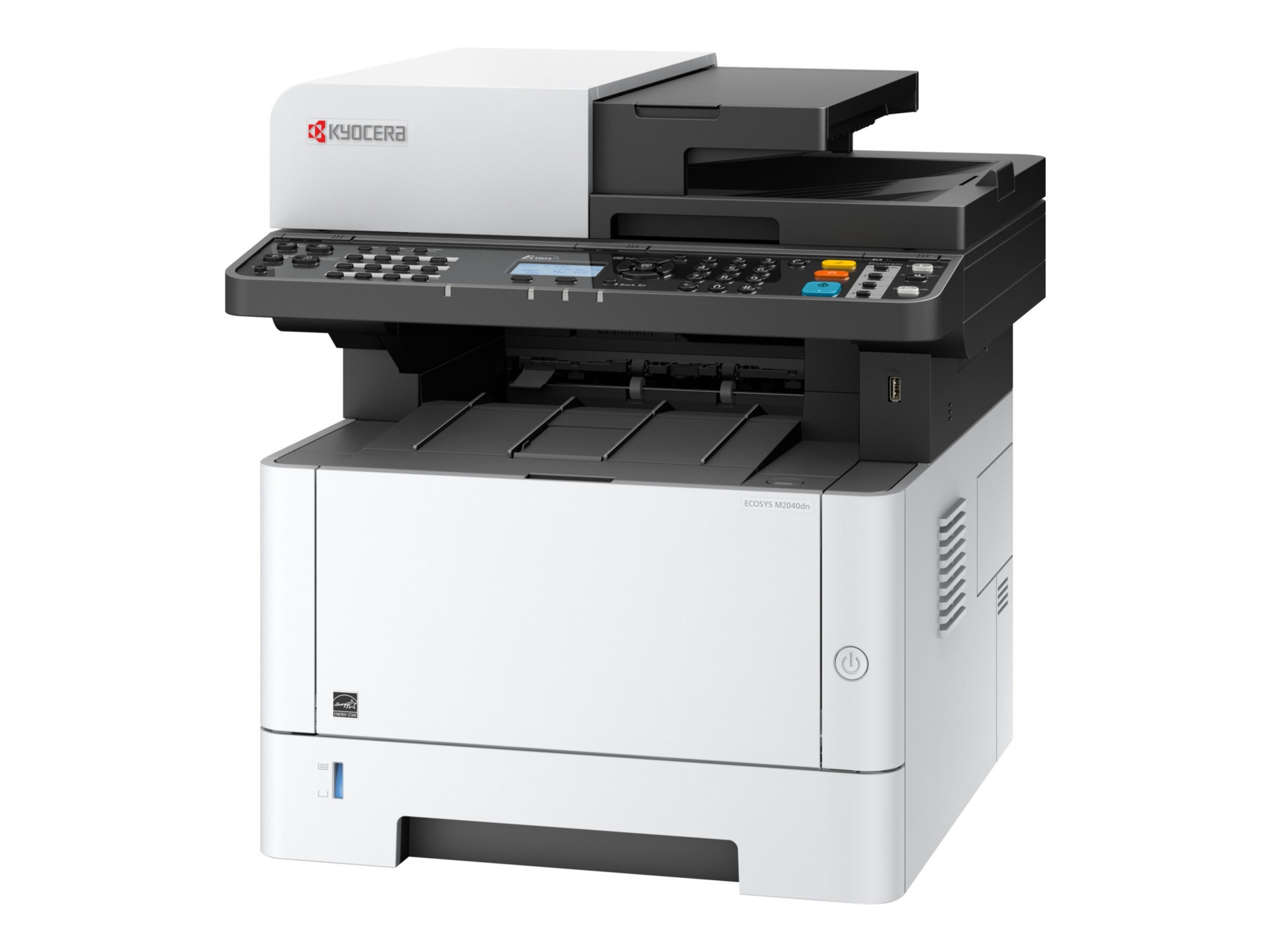 Kyocera ECOSYS M2040dn - multifunction printer - B/W