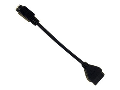 Addonics power cable