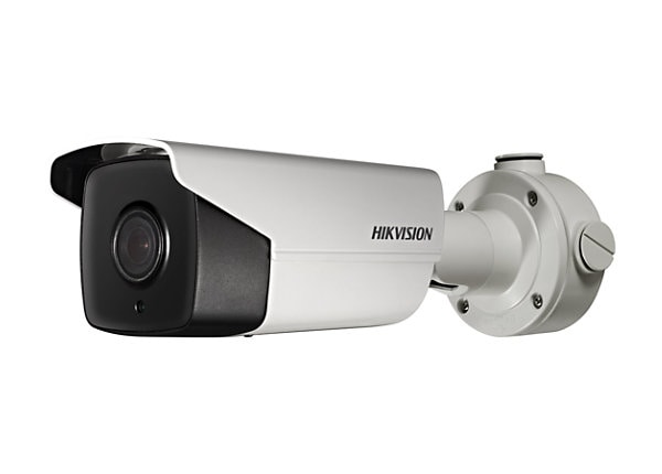 Hikvision Smart IPC DS-2CD4A24FWD-IZH - network surveillance camera
