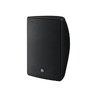 Yamaha VXS VXS5 - speaker