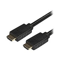 StarTech.com 23' 7m Certified Premium High Speed HDMI 2.0 Cable 4K 60Hz HDR