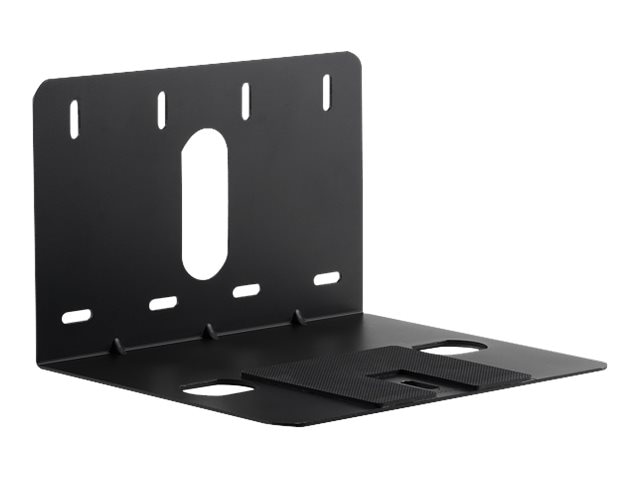 Lumens camera wall mount bracket