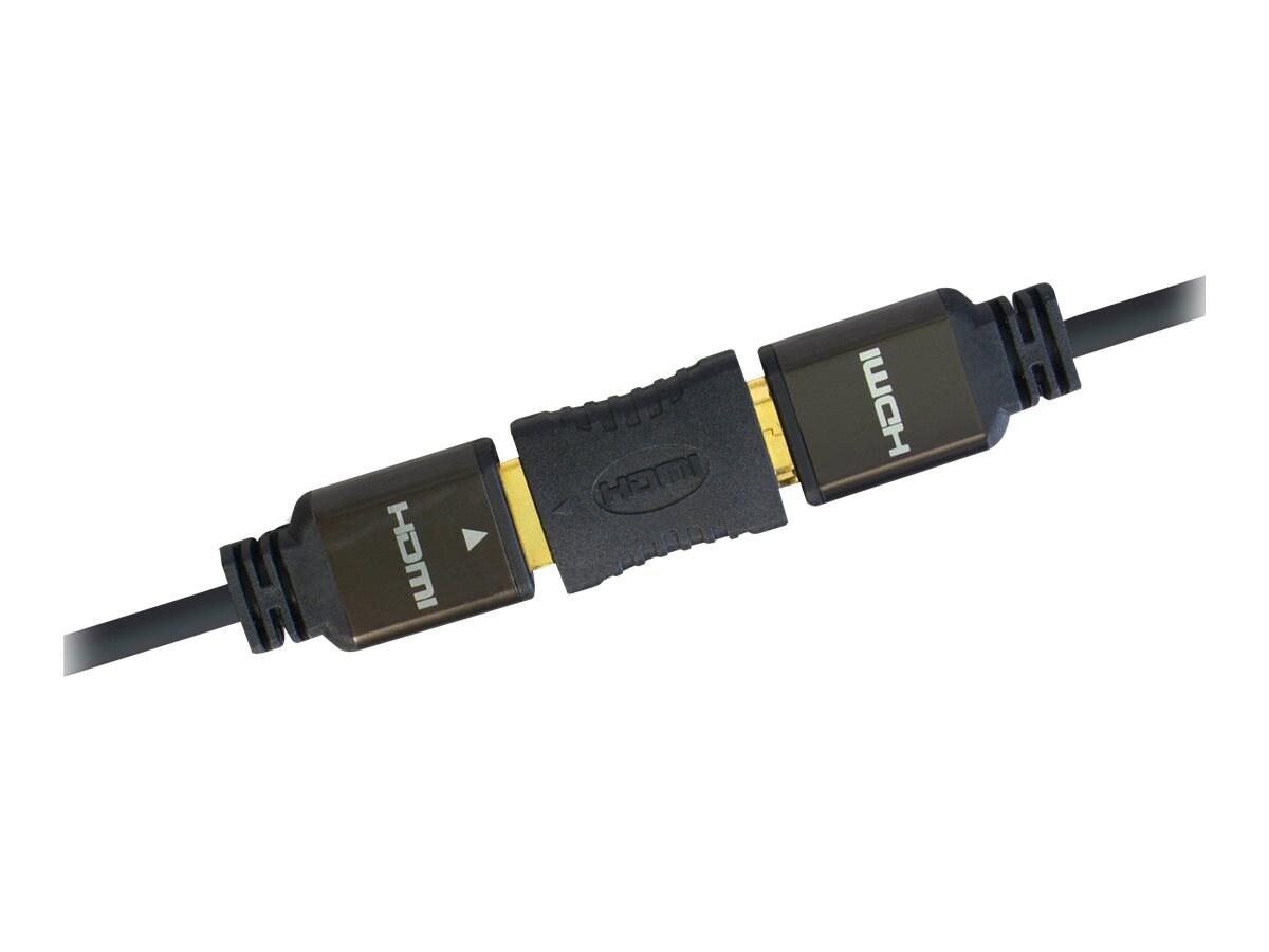 SIIG HDMI Coupler Adapter - HDMI coupler