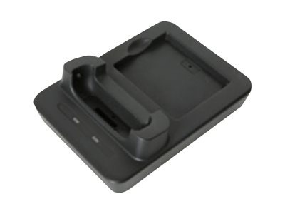 Unitech - handheld charging cradle